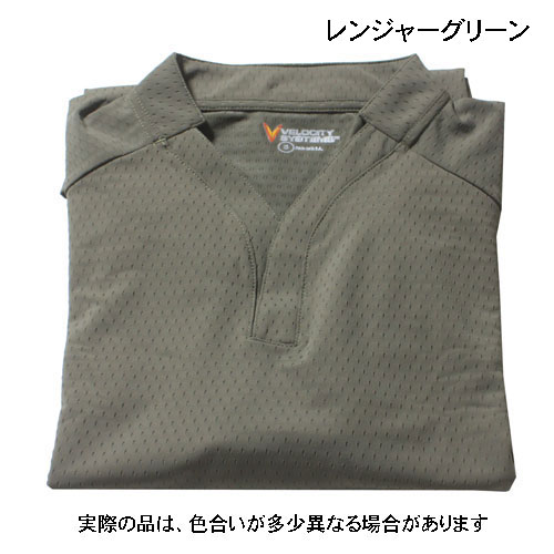 実物ミリタリーウェア BOSS Rugby shirt Long (長袖) 各色販売中!!