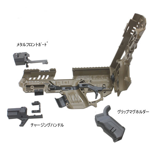 リカバータクティカルの人気アイテム P-IX＋ Modular AR Platform for Pistols