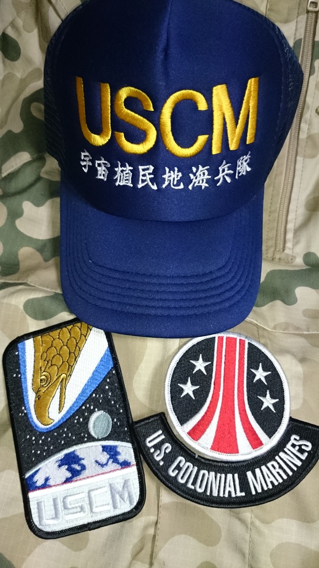 ＵＳＣＭ化計画 植民地海兵隊の識別帽を製作