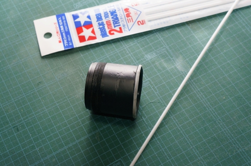 SHIELD RDS for ELCAN SPECTER のでっち上げ Part.5 (最終項の2) SHIELD RDS for ELCAN SPECTER のでっち上げ Part.5 (最終項の2)