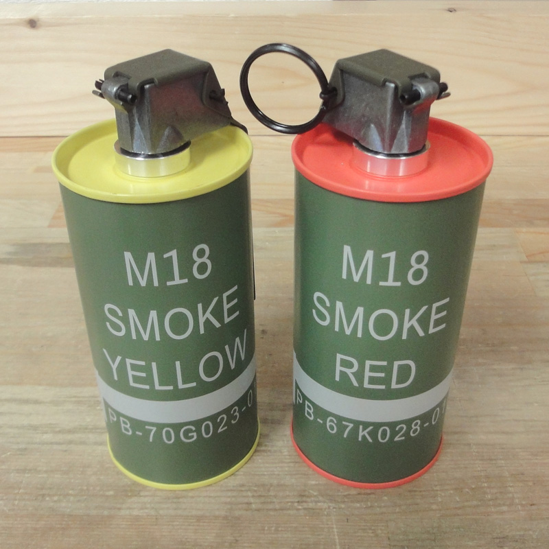 MOCK M18 SMOKE GRENADE BB LOADER｜ECHIGOYA横浜店 BLOG