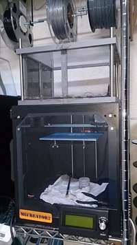 予備3Dプリンター購入調整終了 GIANTARM Me Creator 2 Geeetech 予備3Dプリンター購入調整終了 GIANTARM Me Creator 2 Geeetech