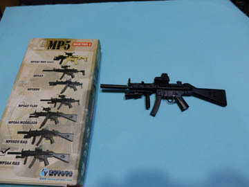 1/6 MP5A4 RAS