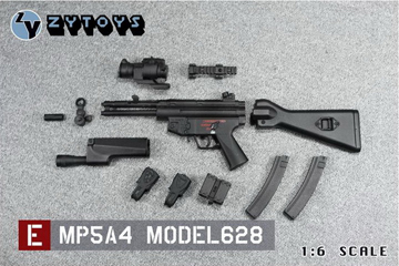 MP5　7種