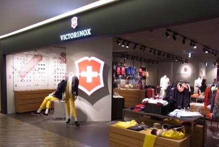 Victorinox shop グランフロント大阪
