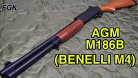 AGM M186B 新、旧ロット違い