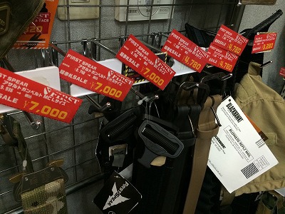 さらに値下げ!だめよー!だめだめ!!! さらに値下げ!だめよー!だめだめ!!!