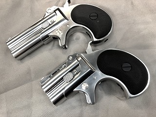更にちっちゃい! 更にちっちゃい!