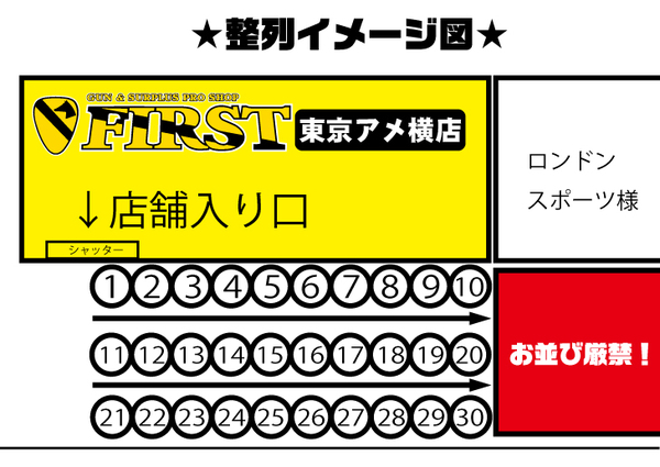 【最後までみてね♪】福袋についてのお知らせ!! 【最後までみてね♪】福袋についてのお知らせ!!