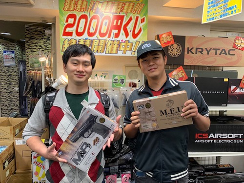 2000円くじご当選者様発表♫ 15日まであとわずか!まだまだくじやってるよ♪ 2000円くじご当選者様発表♫ 15日まであとわずか!まだまだくじやってるよ♪