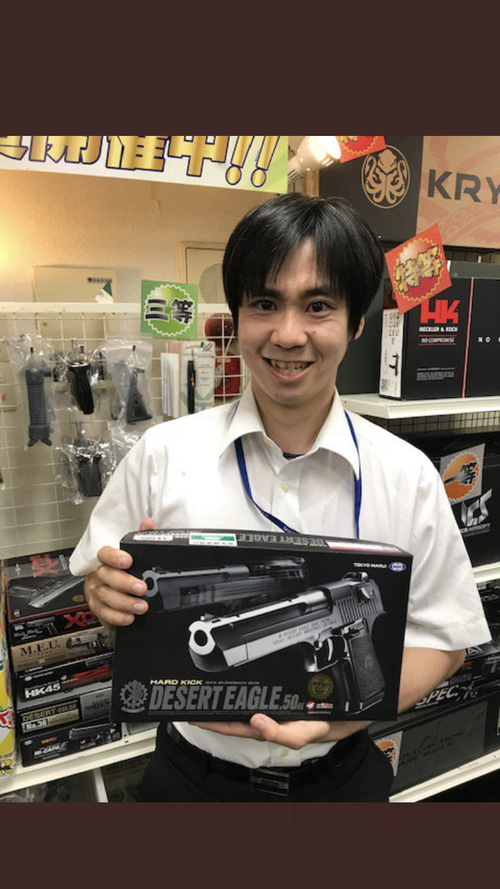 2000円くじご当選者様発表♫ 15日まであとわずか!まだまだくじやってるよ♪ 2000円くじご当選者様発表♫ 15日まであとわずか!まだまだくじやってるよ♪
