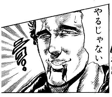 HCで突撃だ!! HCで突撃だ!!