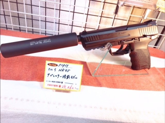 【訂正】アメ横プチ一品堂、セミカスタム! 【訂正】アメ横プチ一品堂、セミカスタム!