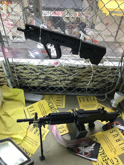 Dragunov Sniper Rifle Dragunov Sniper Rifle