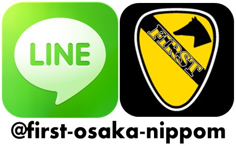 「FIRST日本橋店主催サバゲin W-tap」レポート