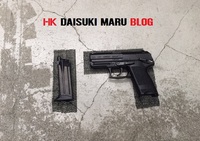 HKのUSPコンパクトに注目！！