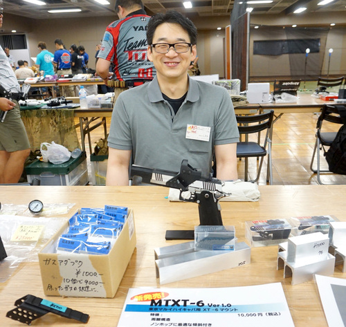 JSC2018 その4 JSC2018 その4