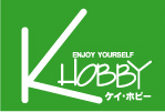 サバゲ初心者講習会