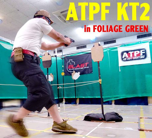 ATPF KT2！