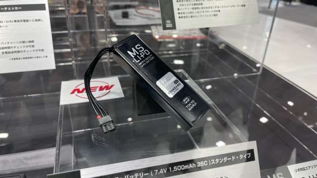 第60回ホビーショーいってまいりました~~【青眼の白竜】 第60回ホビーショーいってまいりました~~【青眼の白竜】
