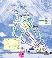 【スノボー】13.01.27 今シーズン初滑り @ いいづなリゾート