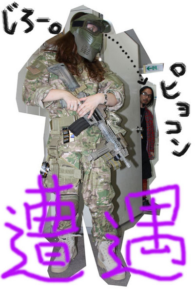 初!!装備★the ありちゃん。
