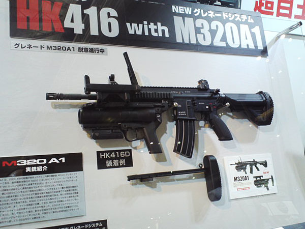 M320A1