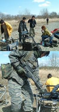 Survival game in 河川field