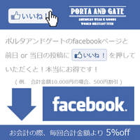 メイドイン茨城＝Wガーゼ、洗濯可能＝オールジャパン立体マスク！ 2020/04/11 16:25:59