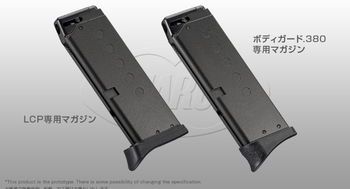 月末夜戦に備えて GBBハンドガン ショートリコイルオミットとかガスセミとか