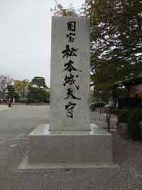 堂々 堂々
