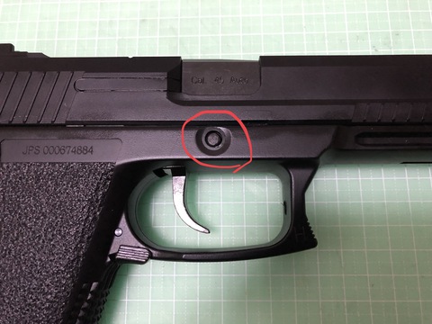 SⅡS SOCOM MARK 23 分解 その1 SⅡS SOCOM MARK 23 分解 その1