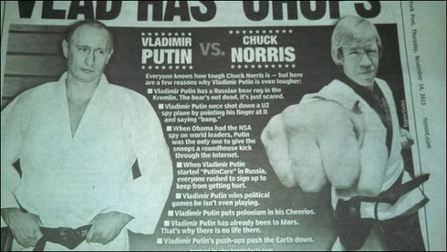プーチン大統領、チャック・ノリスを超える・・・・