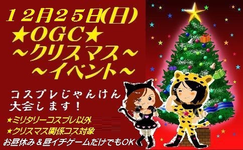 ツイッター始めました（遅）