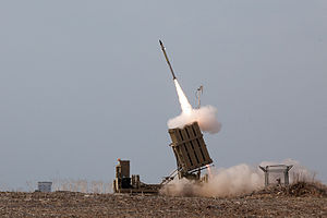ミサイル防空システム アイアンドーム【Iron Dome】 ミサイル防空システム アイアンドーム【Iron Dome】