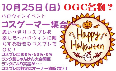中古トイガン買取激増中~ 中古トイガン買取激増中~