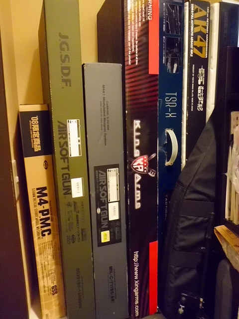 中古買取報告一例 中古買取報告一例