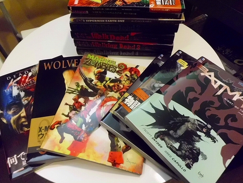 本日の出張買取です~(ノ ̄∀ ̄)ア~イソガシ 本日の出張買取です~(ノ ̄∀ ̄)ア~イソガシ
