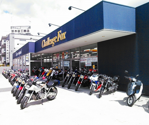 1980鈴鹿8h優勝マシン