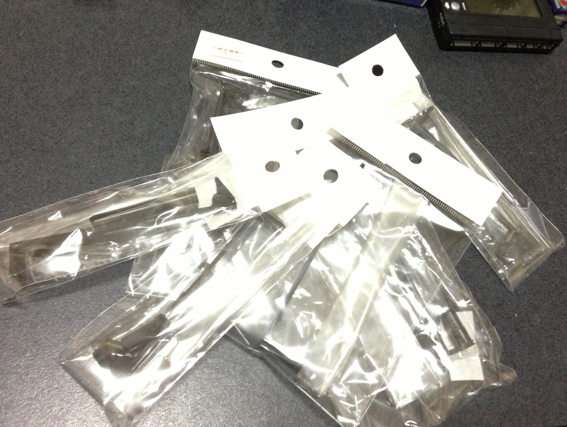 独占禁止法 独占禁止法
