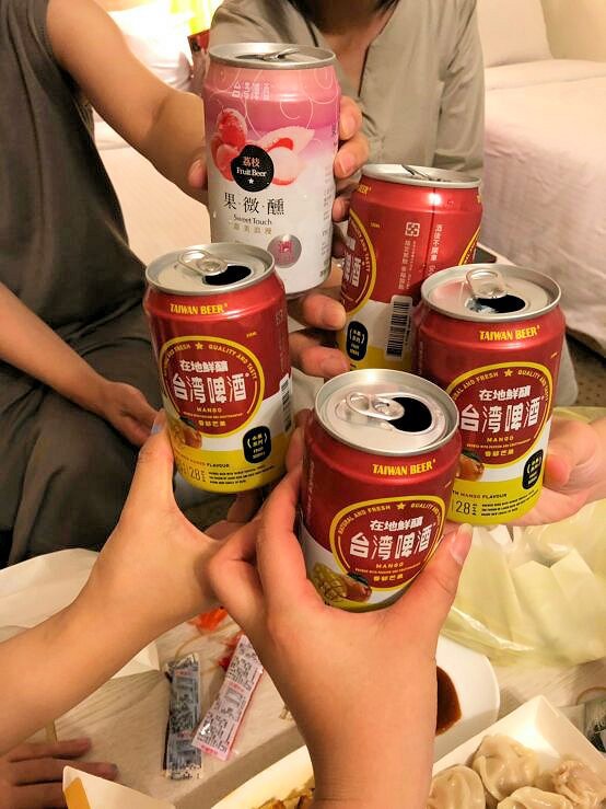 台湾だいじぇすと 2 台湾だいじぇすと 2