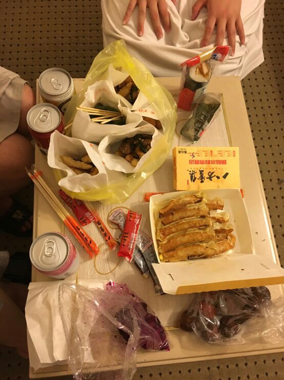 台湾だいじぇすと 2 台湾だいじぇすと 2