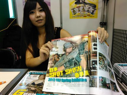COMBAT KING COMBAT KING