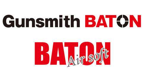Gunsmith BATON チューニング業務受付終了のお知らせ