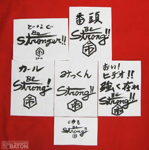 BE STRONGバッジ 待望の販売開始！