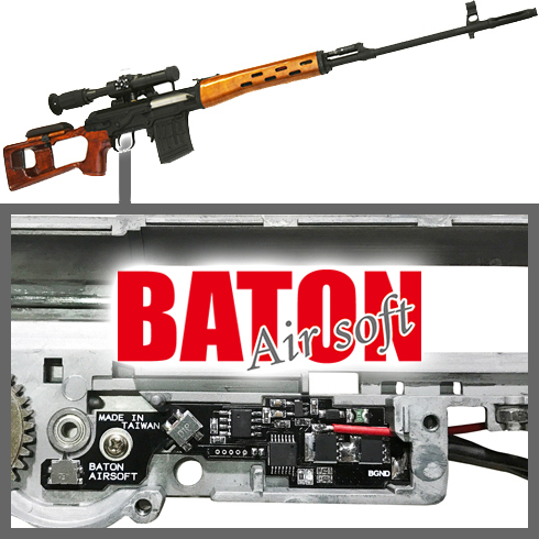 BATON : Guns u0026 Bikes:【究極のリアル】 RS ドラグノフ 再生産、 8 月下旬入荷！