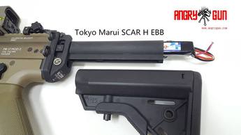 【リニューアル】Angrygun SCAR用VLTOR GEN2 M4ストックアダプター【次世代SCAR L対応】