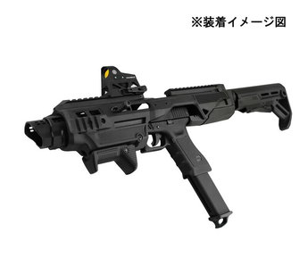 ACE1 ARMS IMI Defense Kidonスタイル モジュラーピストルコンバージョンキット