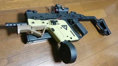 KRISS VECTOR (ARES) chapter8
