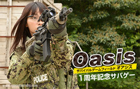 Oasis 1周年で水崎綾女も参戦